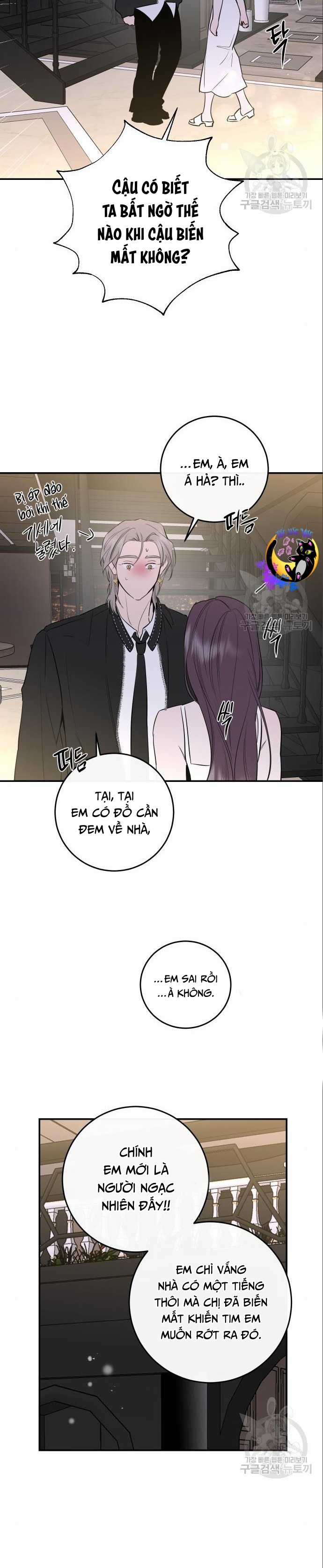 Tiên Nữ Ngoại Truyện Chapter 66 trang 16