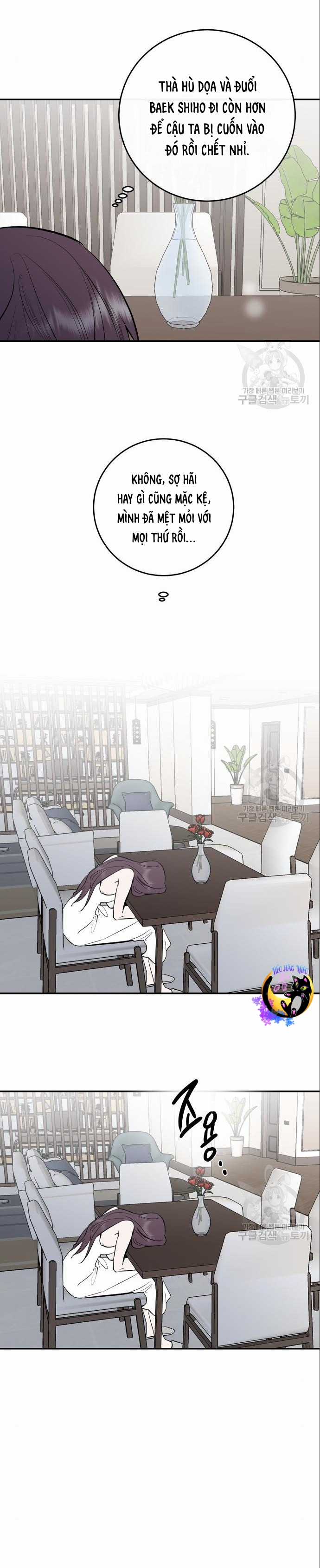 Tiên Nữ Ngoại Truyện Chapter 66 trang 2