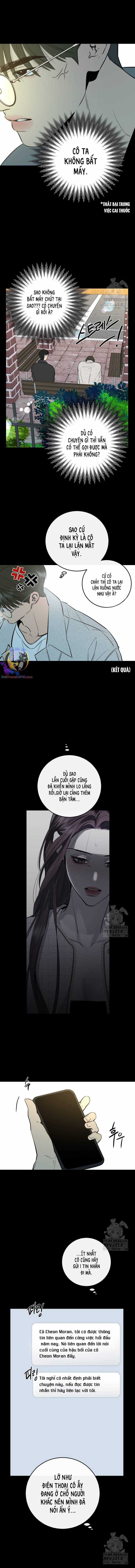 Tiên Nữ Ngoại Truyện Chapter 69 trang 10