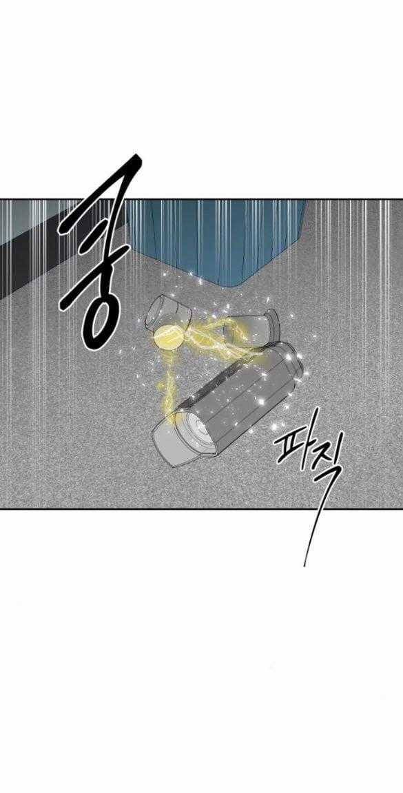 Tiên Nữ Ngoại Truyện Chapter 8.1 trang 1
