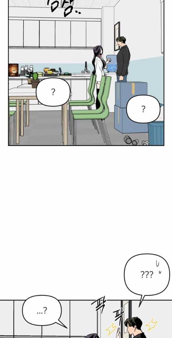 Tiên Nữ Ngoại Truyện Chapter 8.1 trang 27