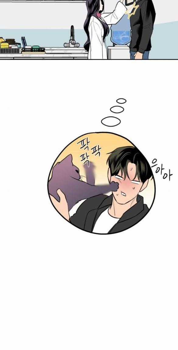 Tiên Nữ Ngoại Truyện Chapter 8.1 trang 28