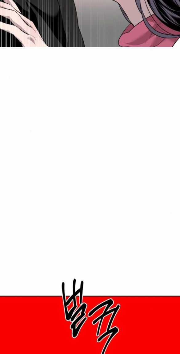 Tiên Nữ Ngoại Truyện Chapter 8.2 trang 16