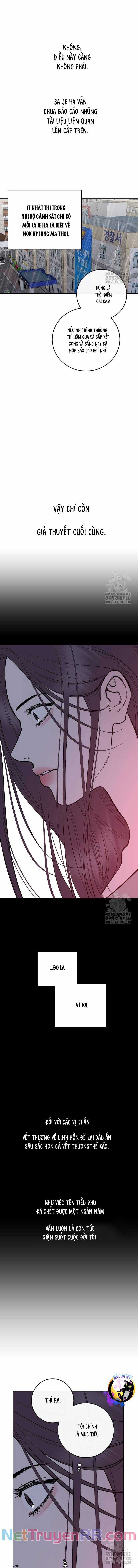 Tiên Nữ Ngoại Truyện Chapter 86 trang 7