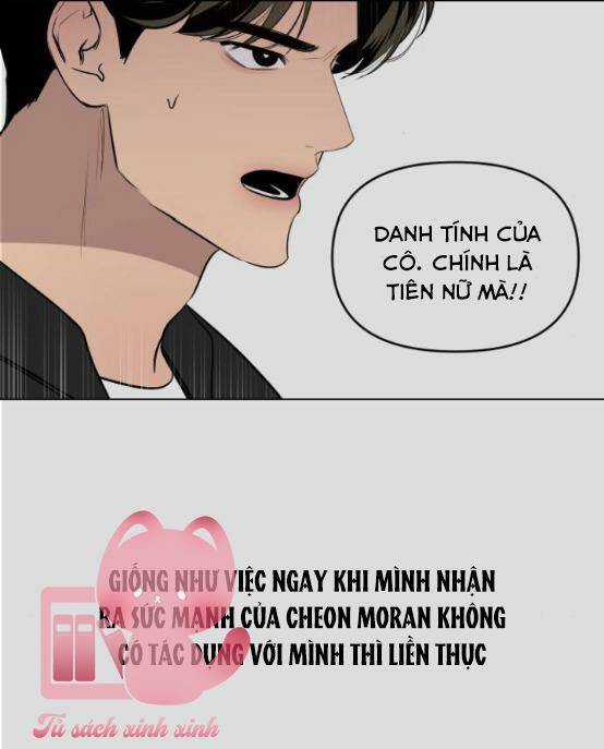 Tiên Nữ Ngoại Truyện Chapter 9 trang 23