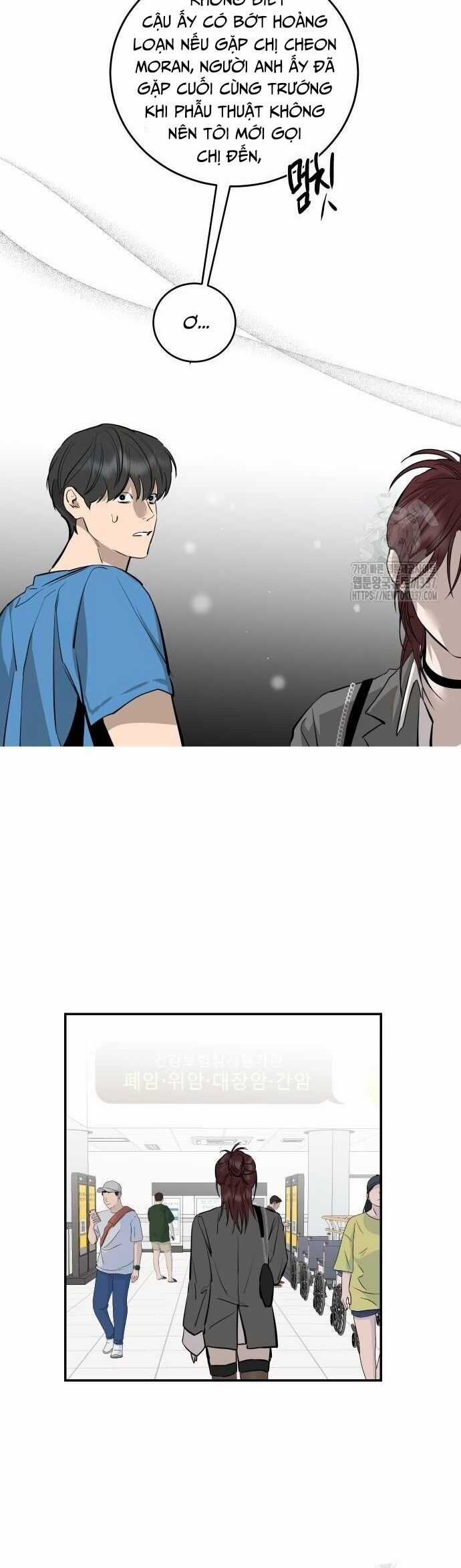 Tiên Nữ Ngoại Truyện Chapter 91 trang 15