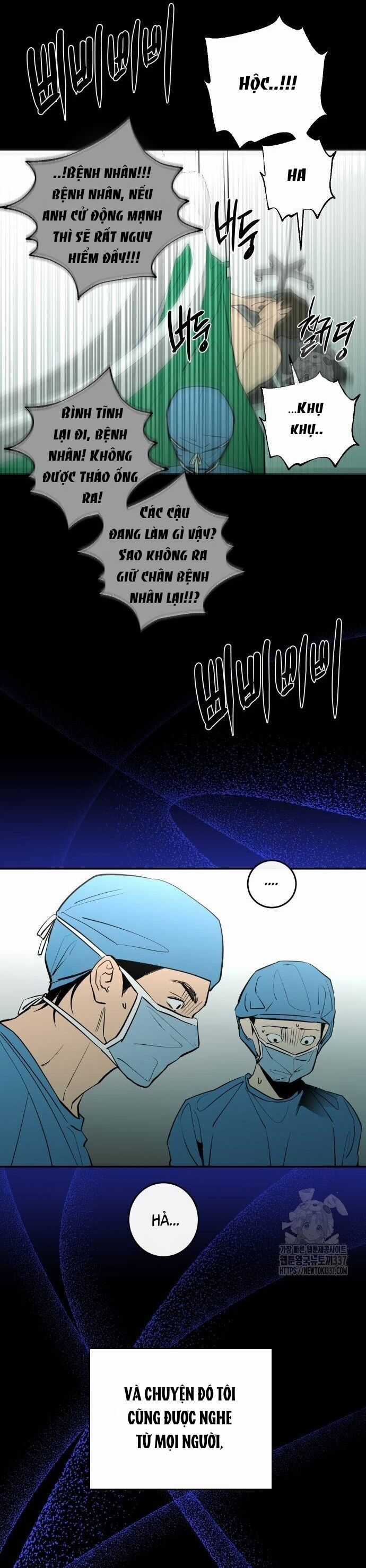 Tiên Nữ Ngoại Truyện Chapter 91 trang 9