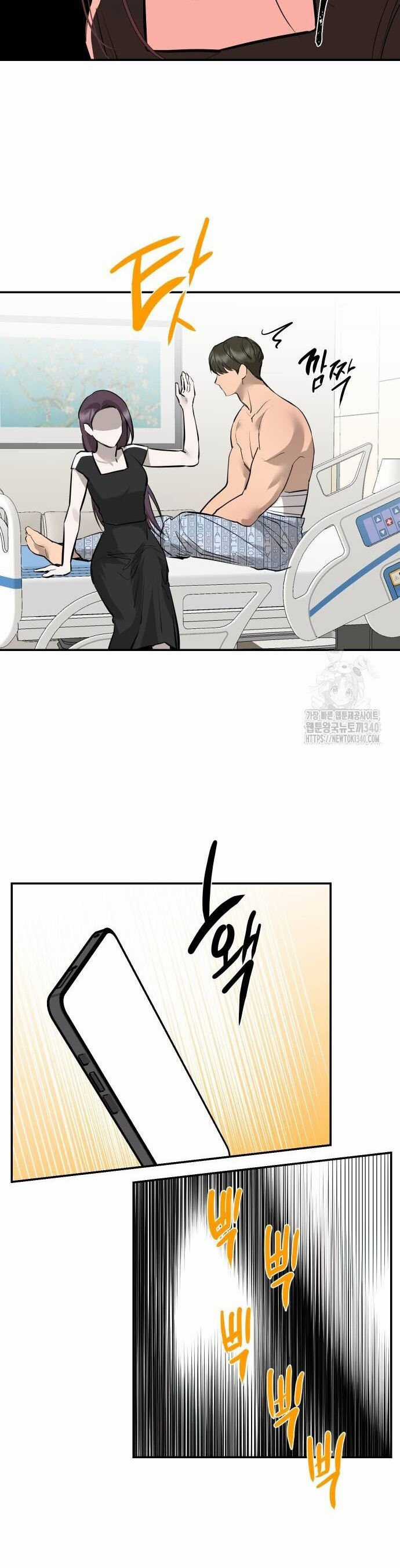 Tiên Nữ Ngoại Truyện Chapter 93 trang 10