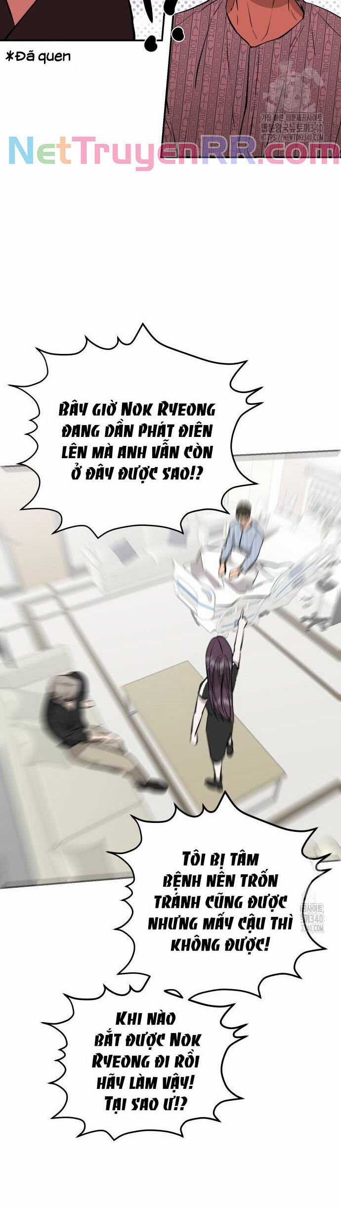 Tiên Nữ Ngoại Truyện Chapter 93 trang 16