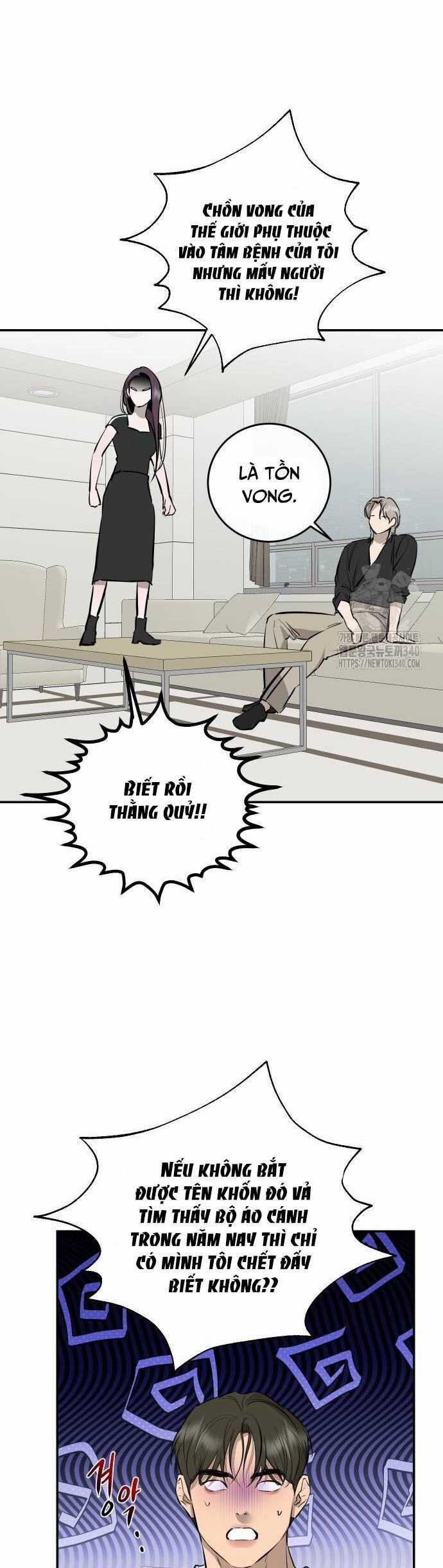 Tiên Nữ Ngoại Truyện Chapter 93 trang 17