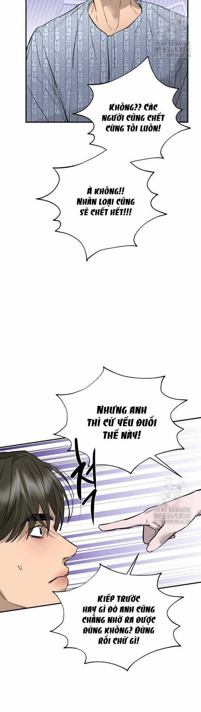 Tiên Nữ Ngoại Truyện Chapter 93 trang 18