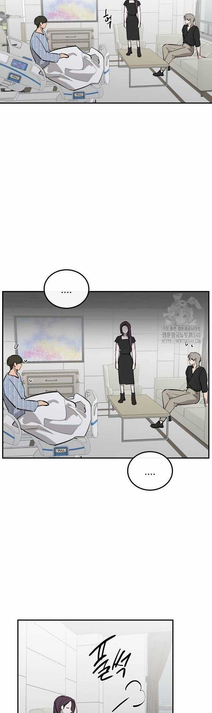 Tiên Nữ Ngoại Truyện Chapter 93 trang 21