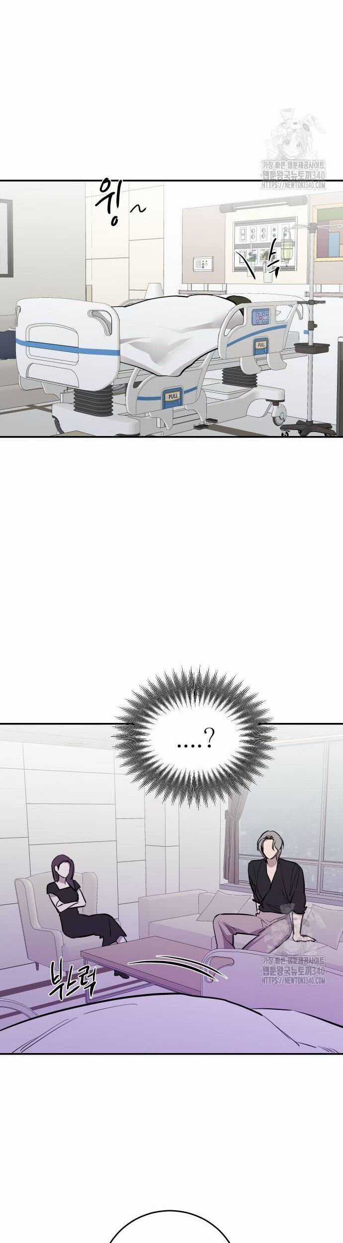 Tiên Nữ Ngoại Truyện Chapter 93 trang 24