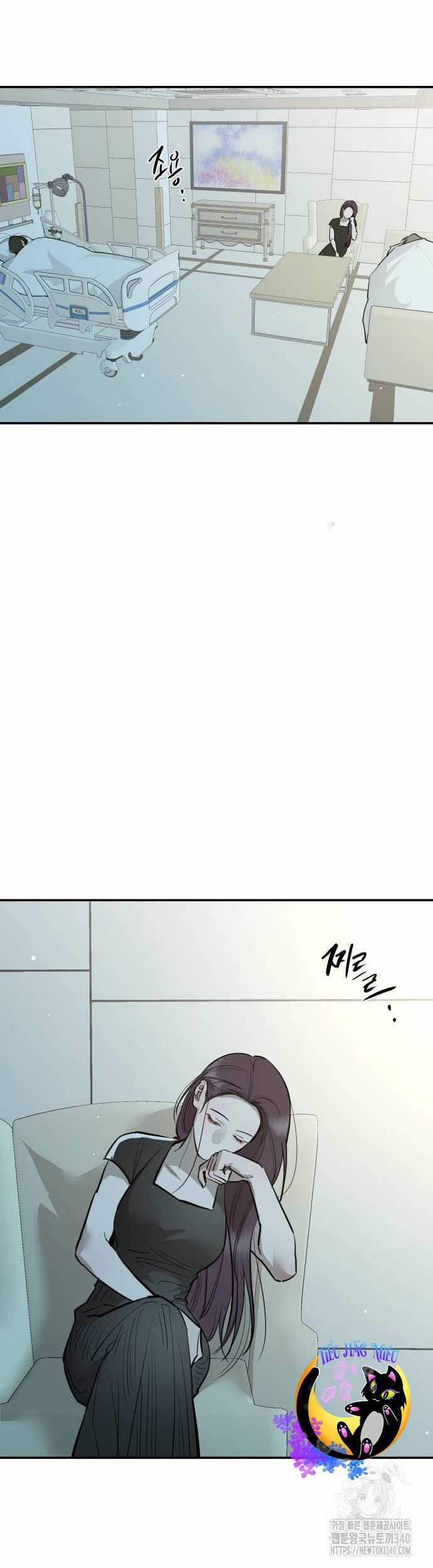 Tiên Nữ Ngoại Truyện Chapter 93 trang 27