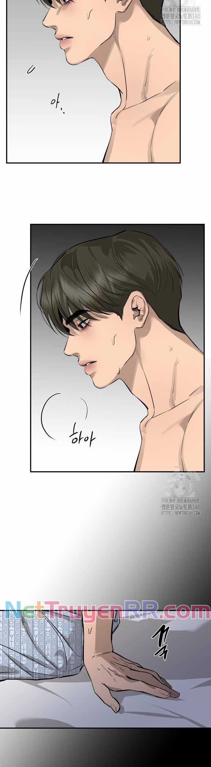 Tiên Nữ Ngoại Truyện Chapter 93 trang 8