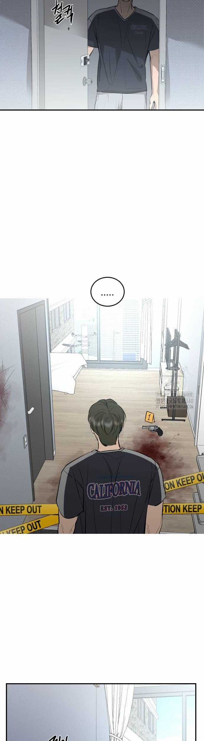 Tiên Nữ Ngoại Truyện Chapter 94 trang 3