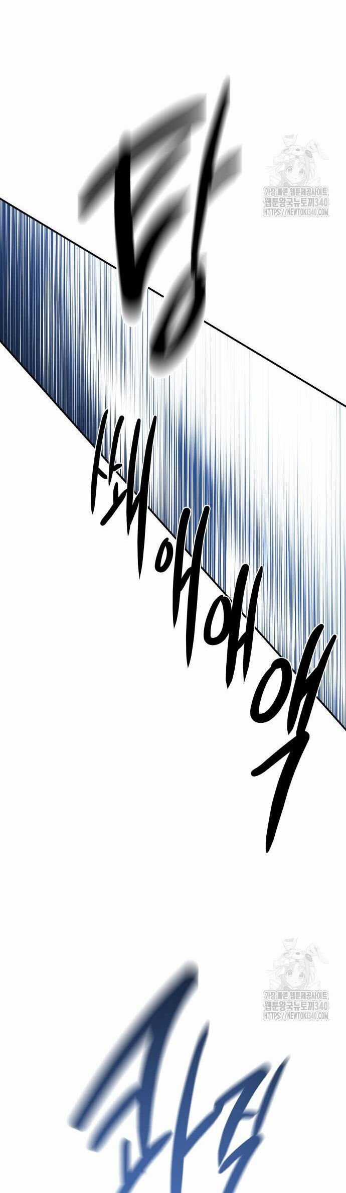 Tiên Nữ Ngoại Truyện Chapter 94 trang 31