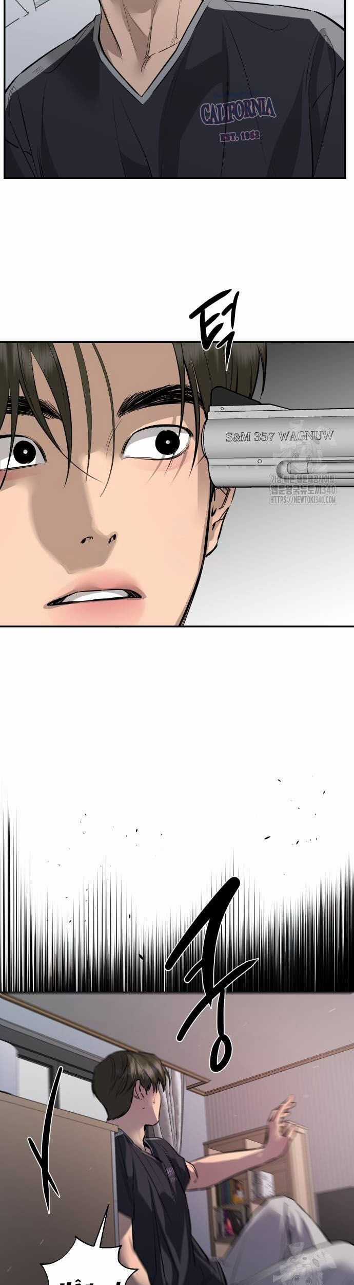 Tiên Nữ Ngoại Truyện Chapter 94 trang 7