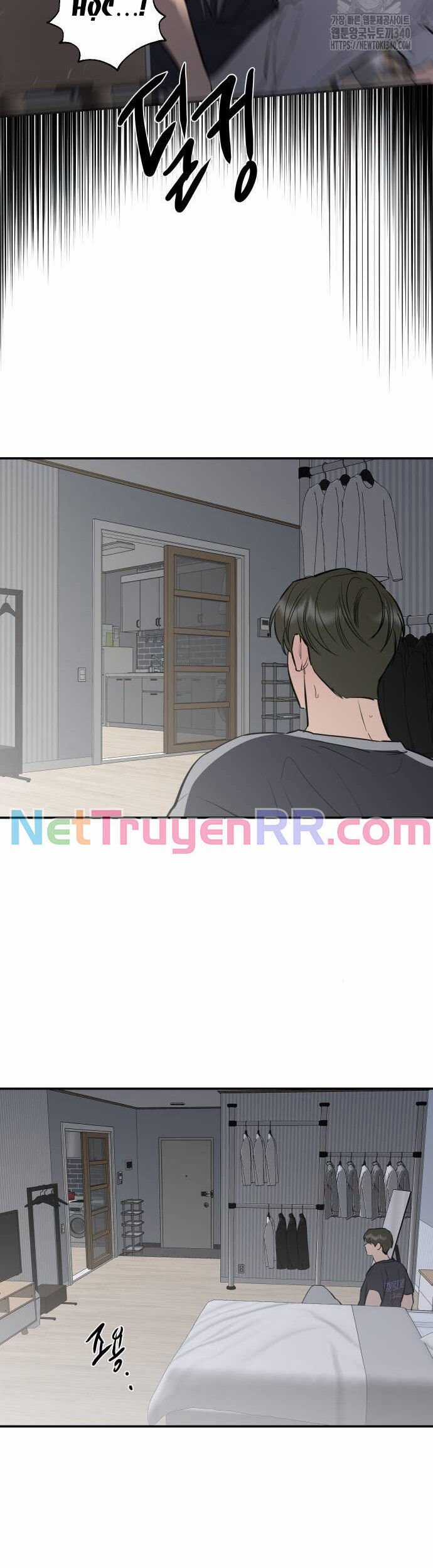 Tiên Nữ Ngoại Truyện Chapter 94 trang 8
