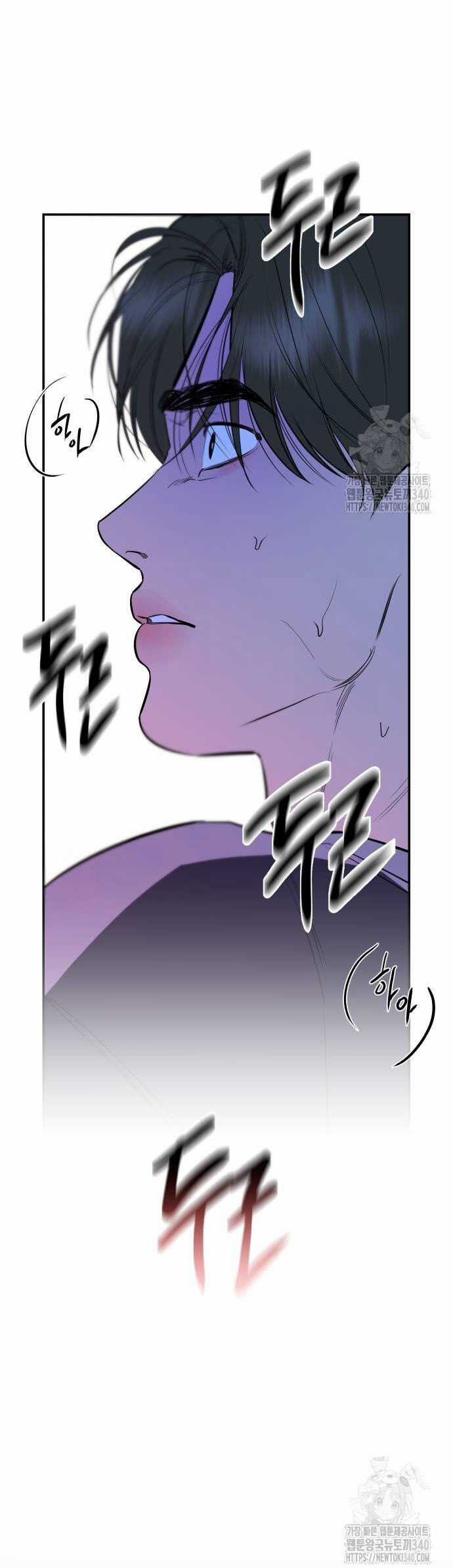 Tiên Nữ Ngoại Truyện Chapter 94 trang 9