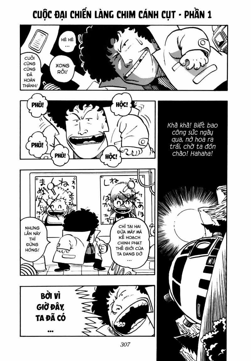 Tiến Sĩ Slump Chapter 101 trang 0