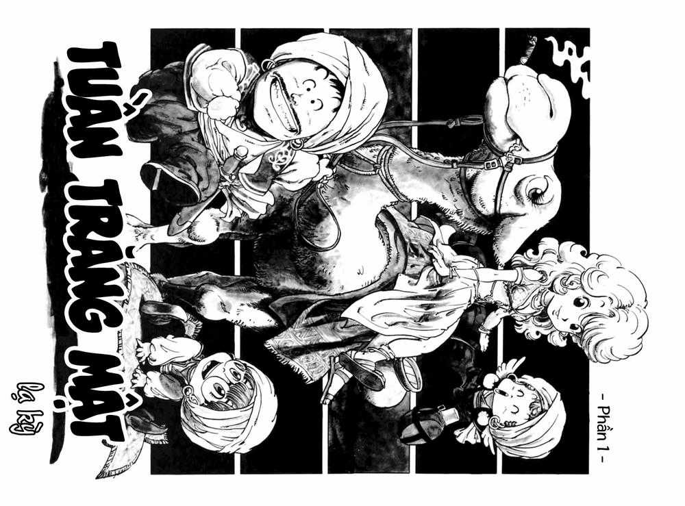 Tiến Sĩ Slump Chapter 105 trang 1