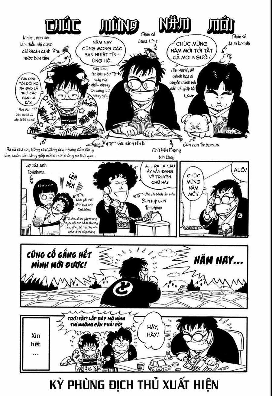 Tiến Sĩ Slump Chapter 153 trang 1