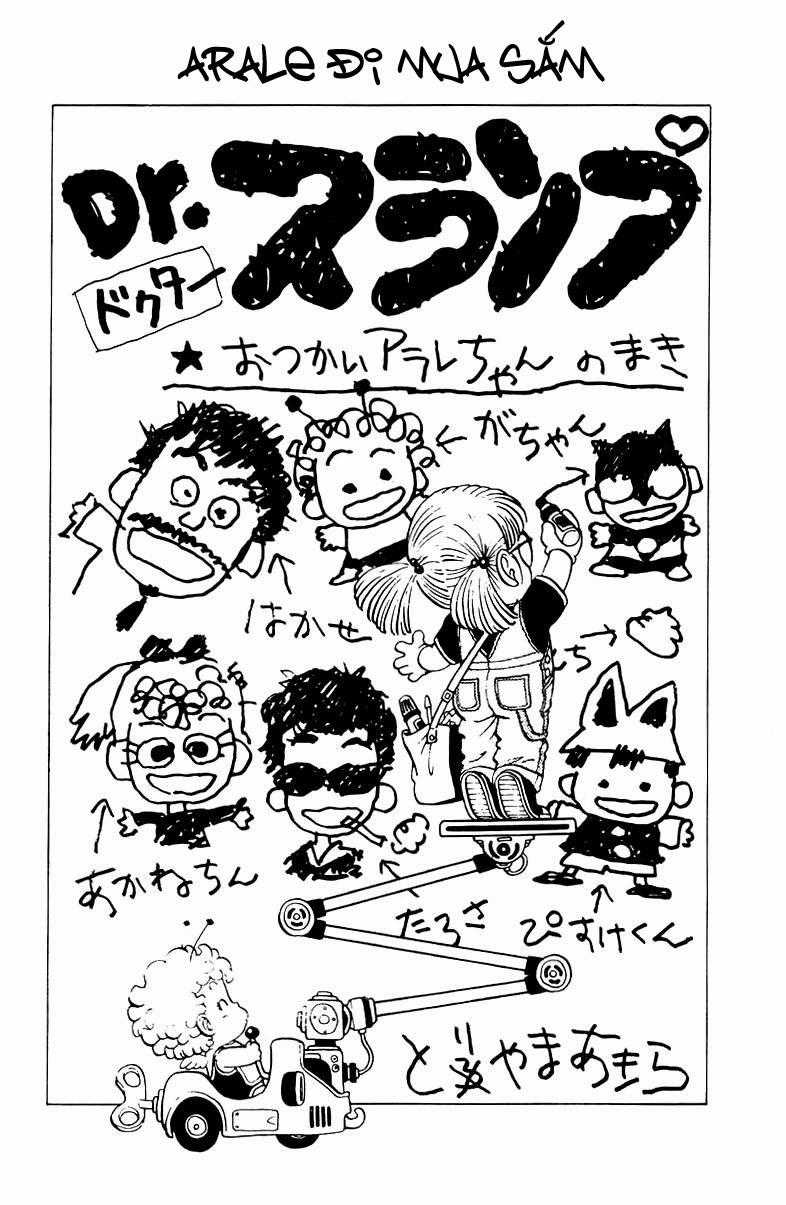 Tiến Sĩ Slump Chapter 38 trang 1