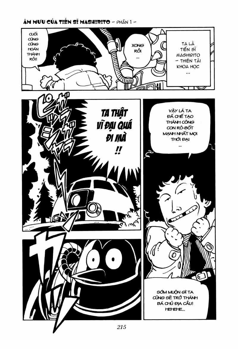 Tiến Sĩ Slump Chapter 67 trang 0