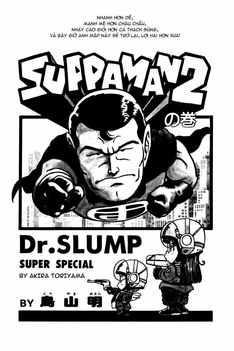 Tiến Sĩ Slump Chapter 70 trang 0