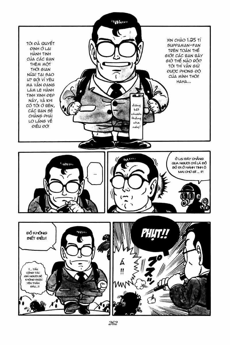 Tiến Sĩ Slump Chapter 70 trang 1