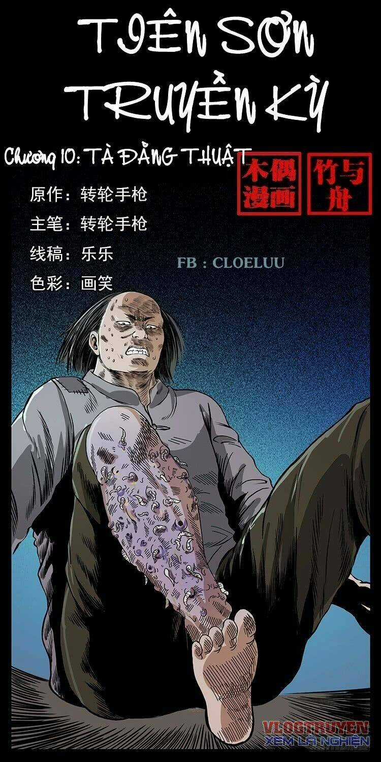 Tiên Sơn Truyền Kỳ Chapter 10 trang 0