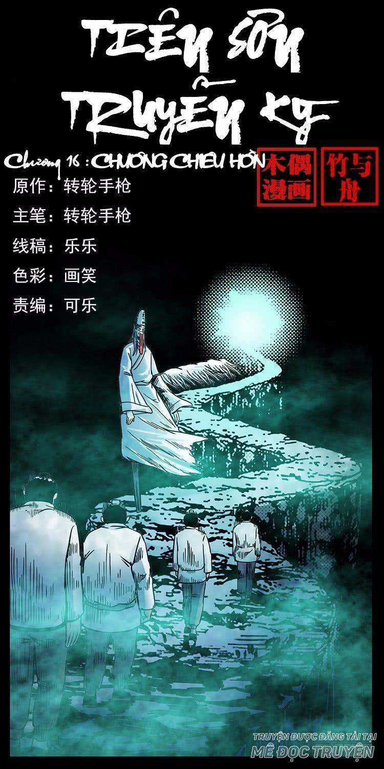 Tiên Sơn Truyền Kỳ Chapter 16 trang 0
