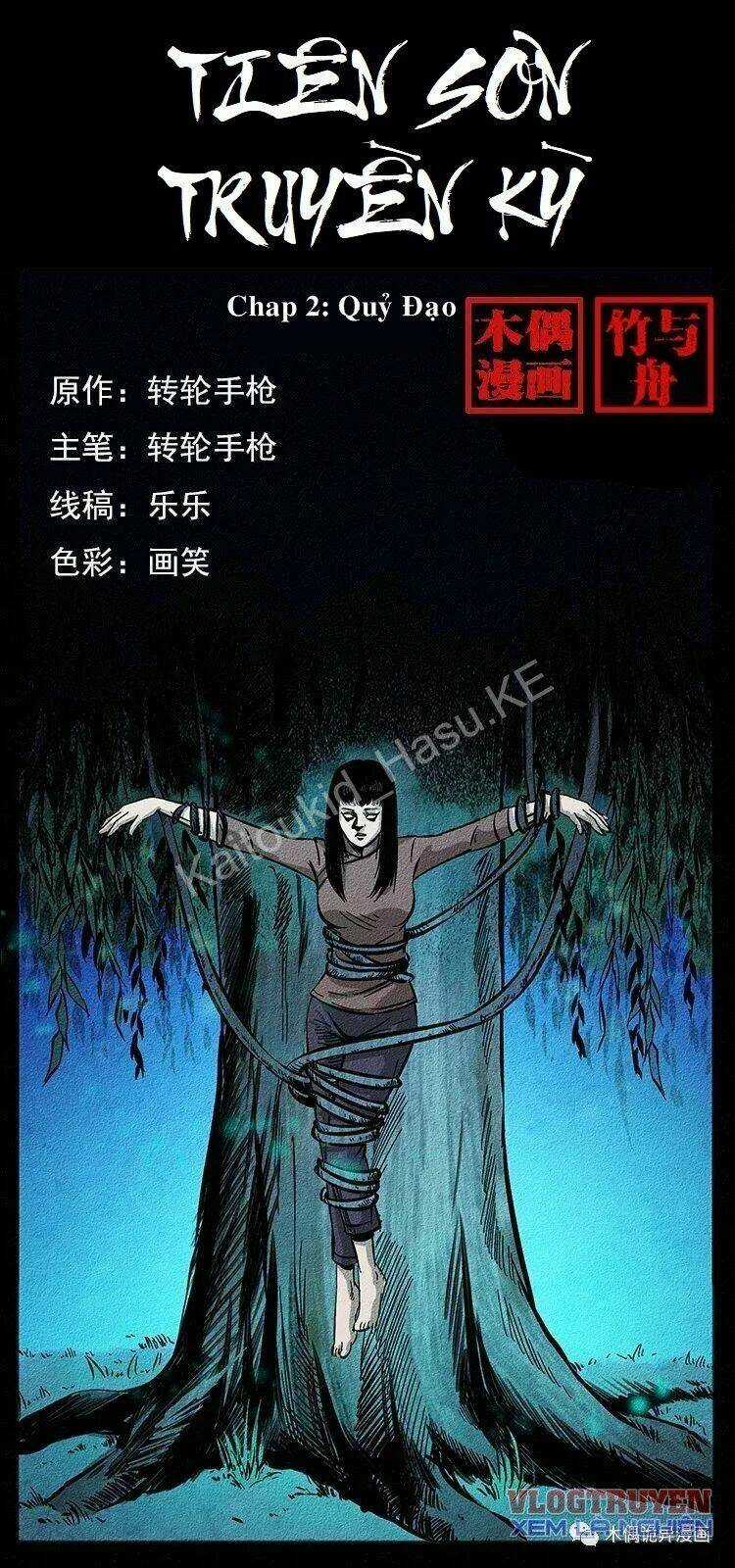 Tiên Sơn Truyền Kỳ Chapter 2 trang 0