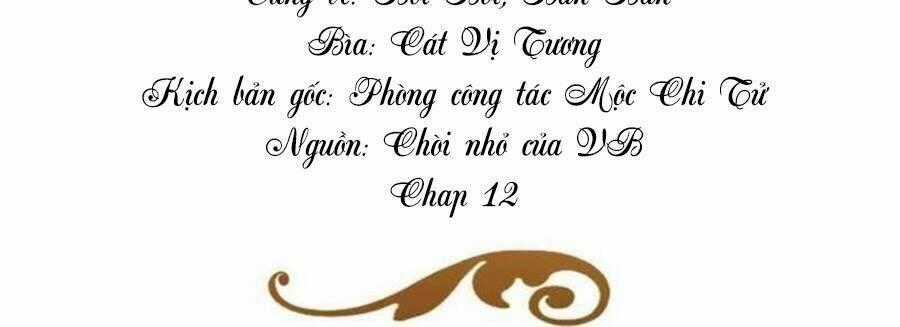 Tiền Thế Kim Sinh Của Chung Tiểu Thư Chapter 12 trang 1