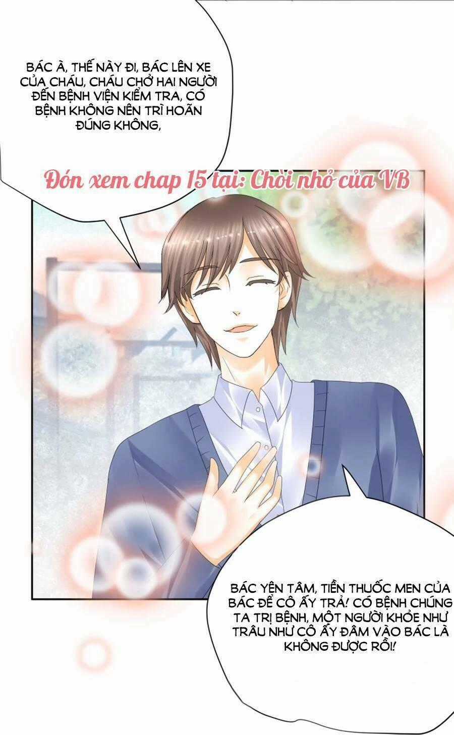 Tiền Thế Kim Sinh Của Chung Tiểu Thư Chapter 15 trang 1