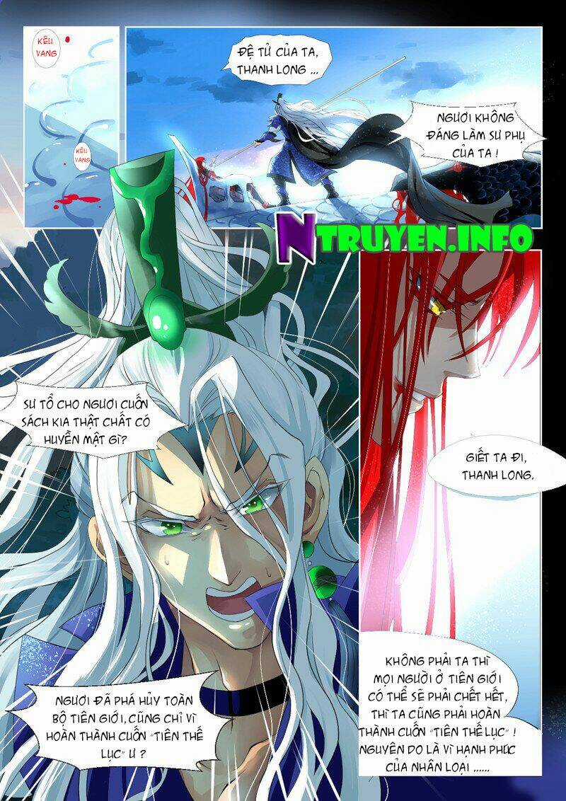 Tiên Thế Lục Chapter 1 trang 4