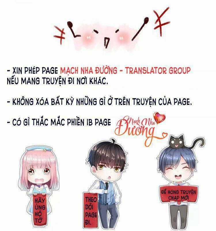 Tiên Thê Tại Thượng: Lang Tính Lão Công Thâm Thâm Ái Chapter 1 trang 27