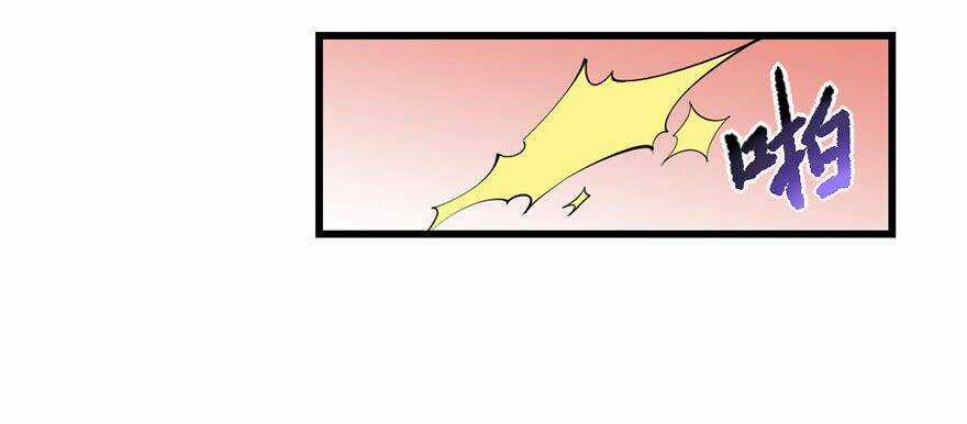 Tiên Thương Chapter 6 trang 51