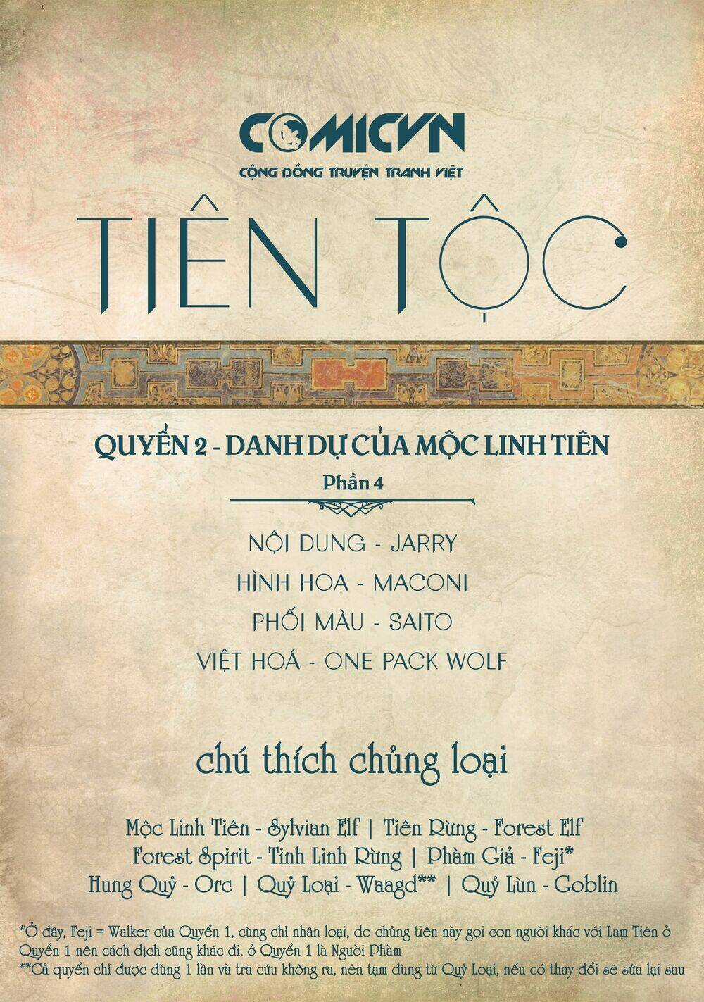Tiên Tộc | Elves Chapter 4 trang 2