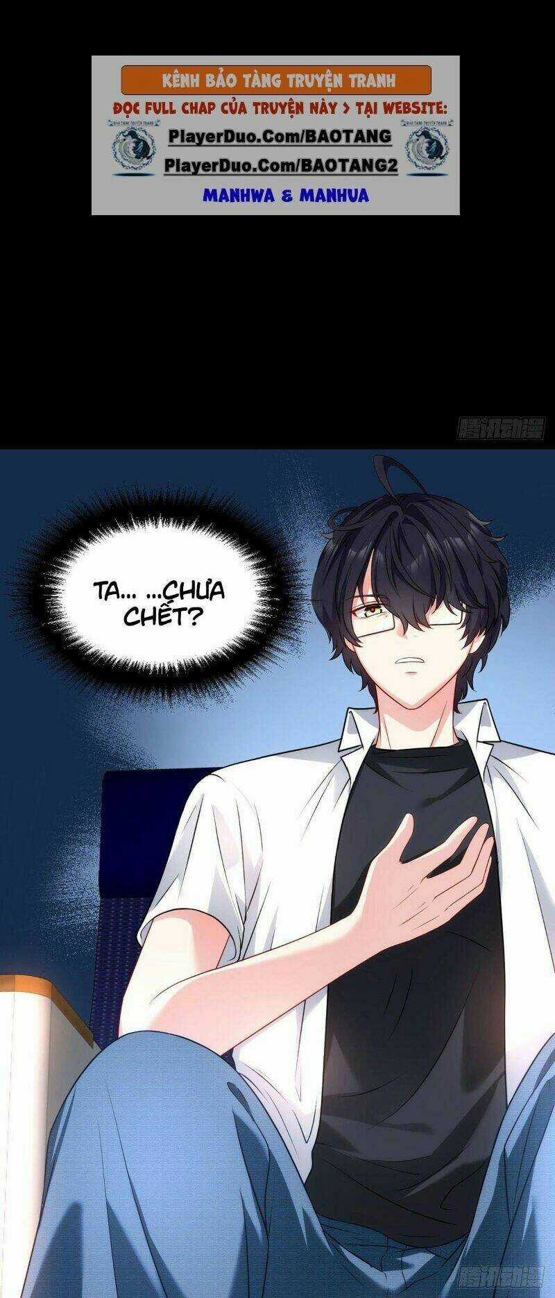 Tiên Tôn Lạc Vô Cực Chapter 1 trang 75