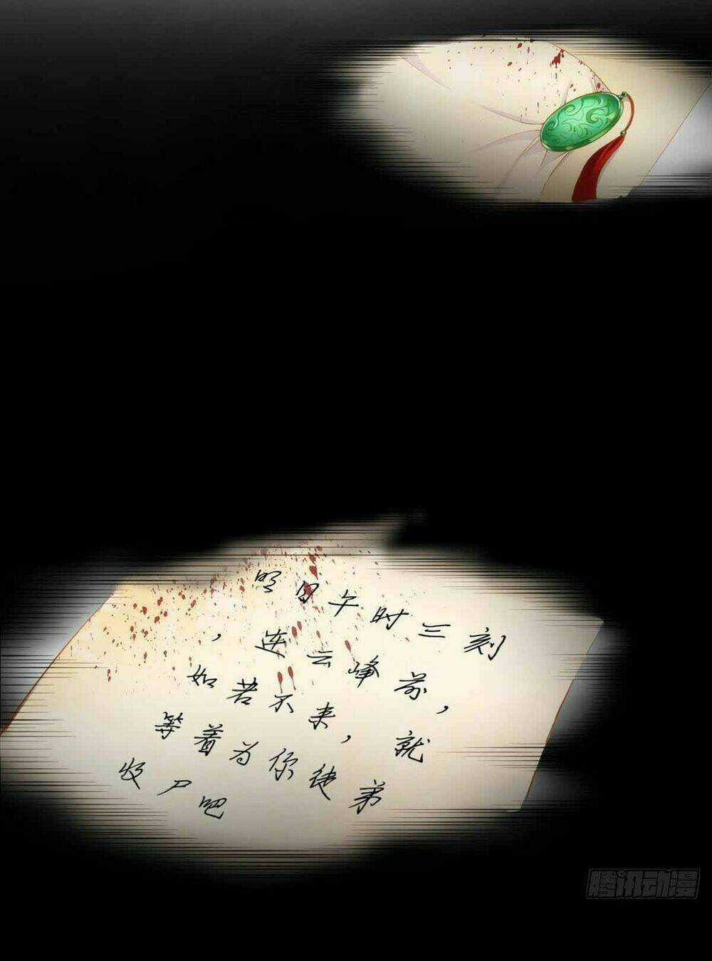 Tiên Tôn Lạc Vô Cực Chapter 1 trang 8