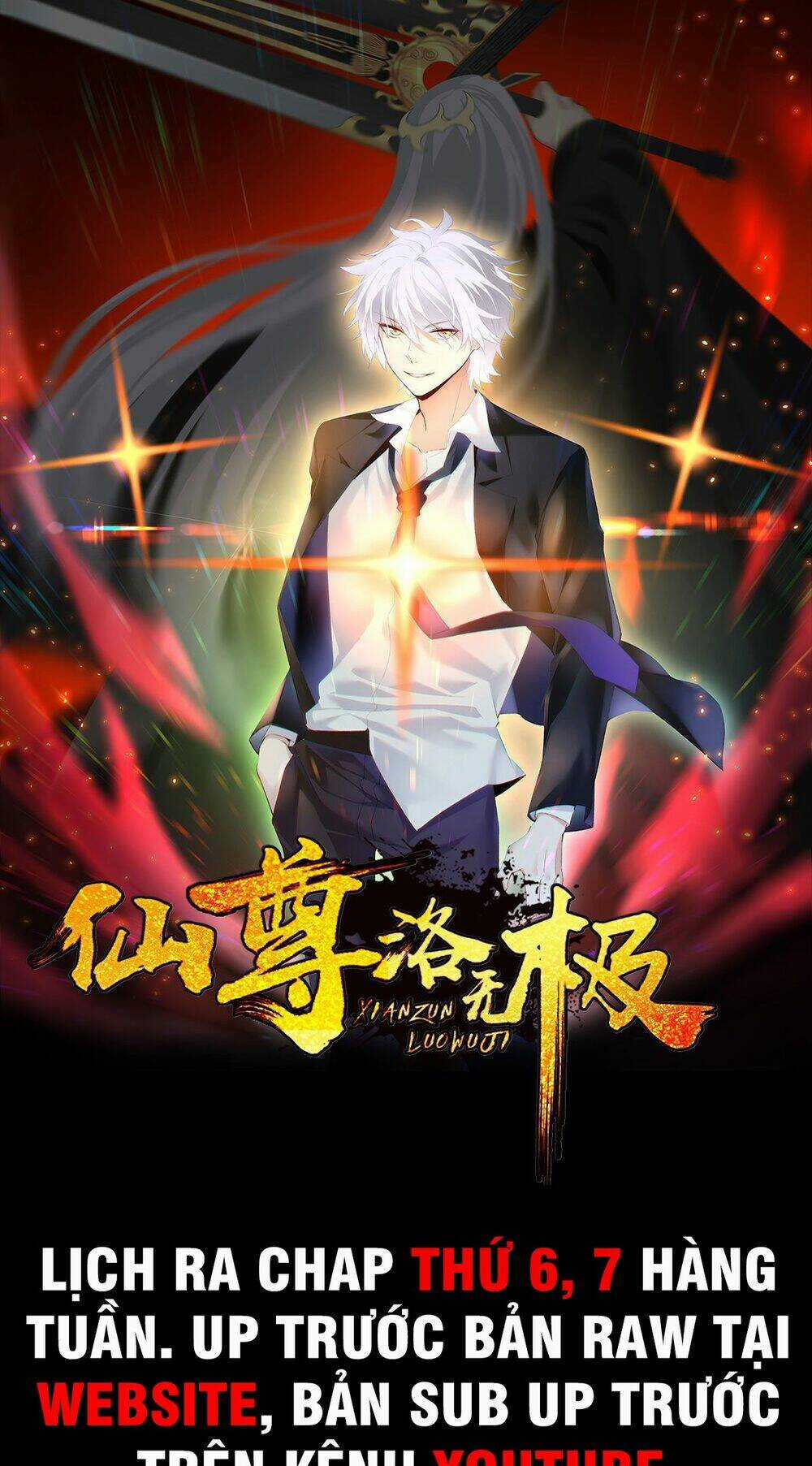Tiên Tôn Lạc Vô Cực Chapter 132 trang 0