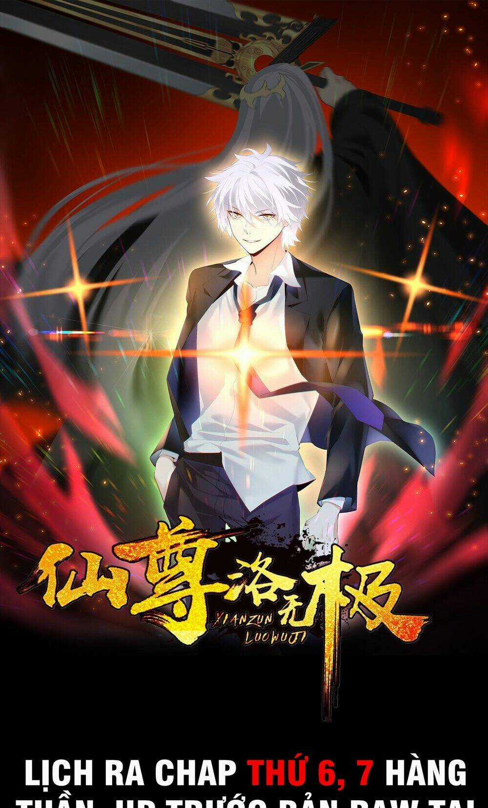 Tiên Tôn Lạc Vô Cực Chapter 137 trang 0
