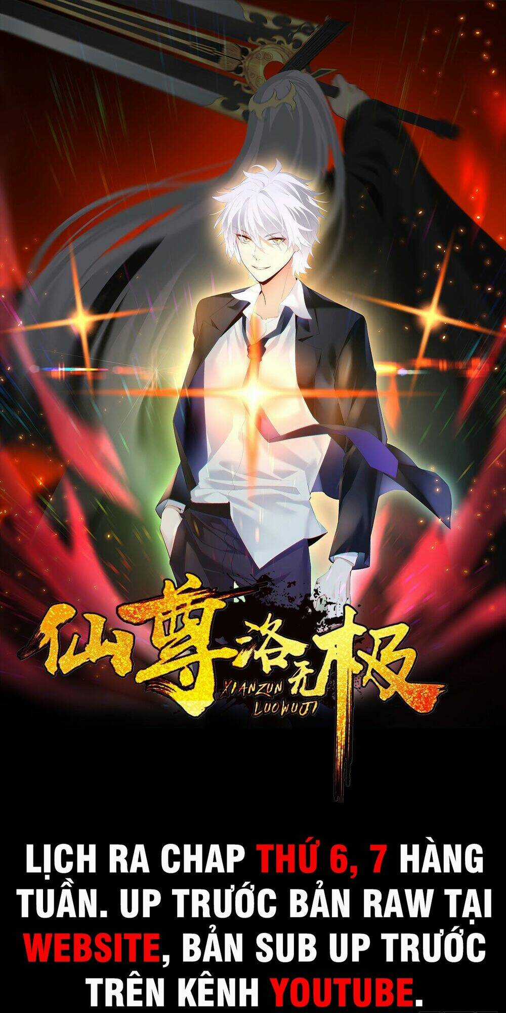 Tiên Tôn Lạc Vô Cực Chapter 139 trang 0