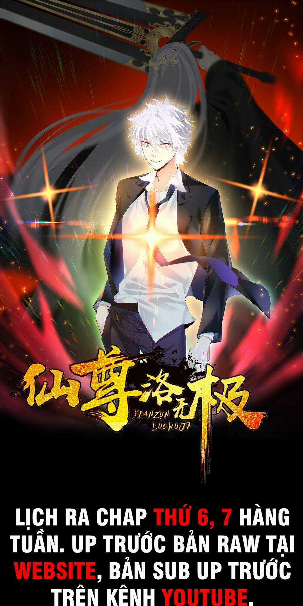 Tiên Tôn Lạc Vô Cực Chapter 146 trang 0