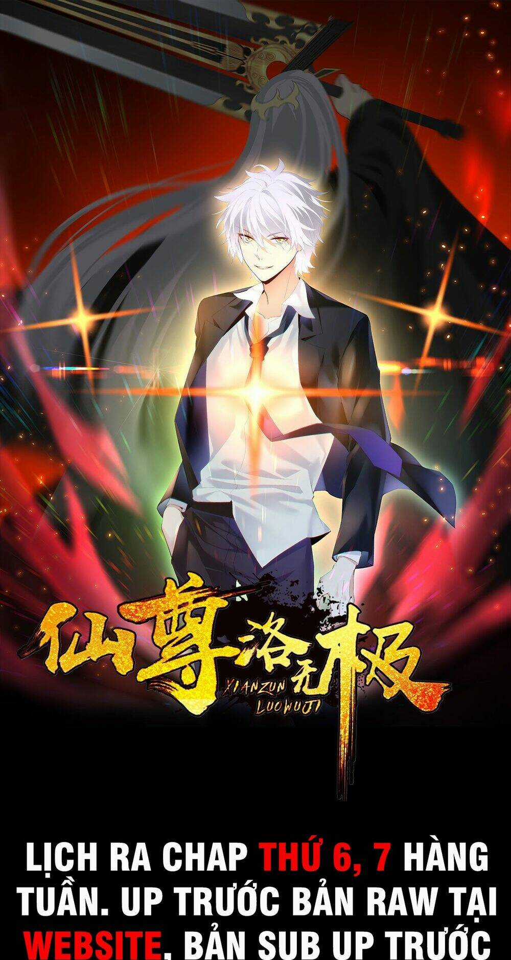 Tiên Tôn Lạc Vô Cực Chapter 147 trang 0