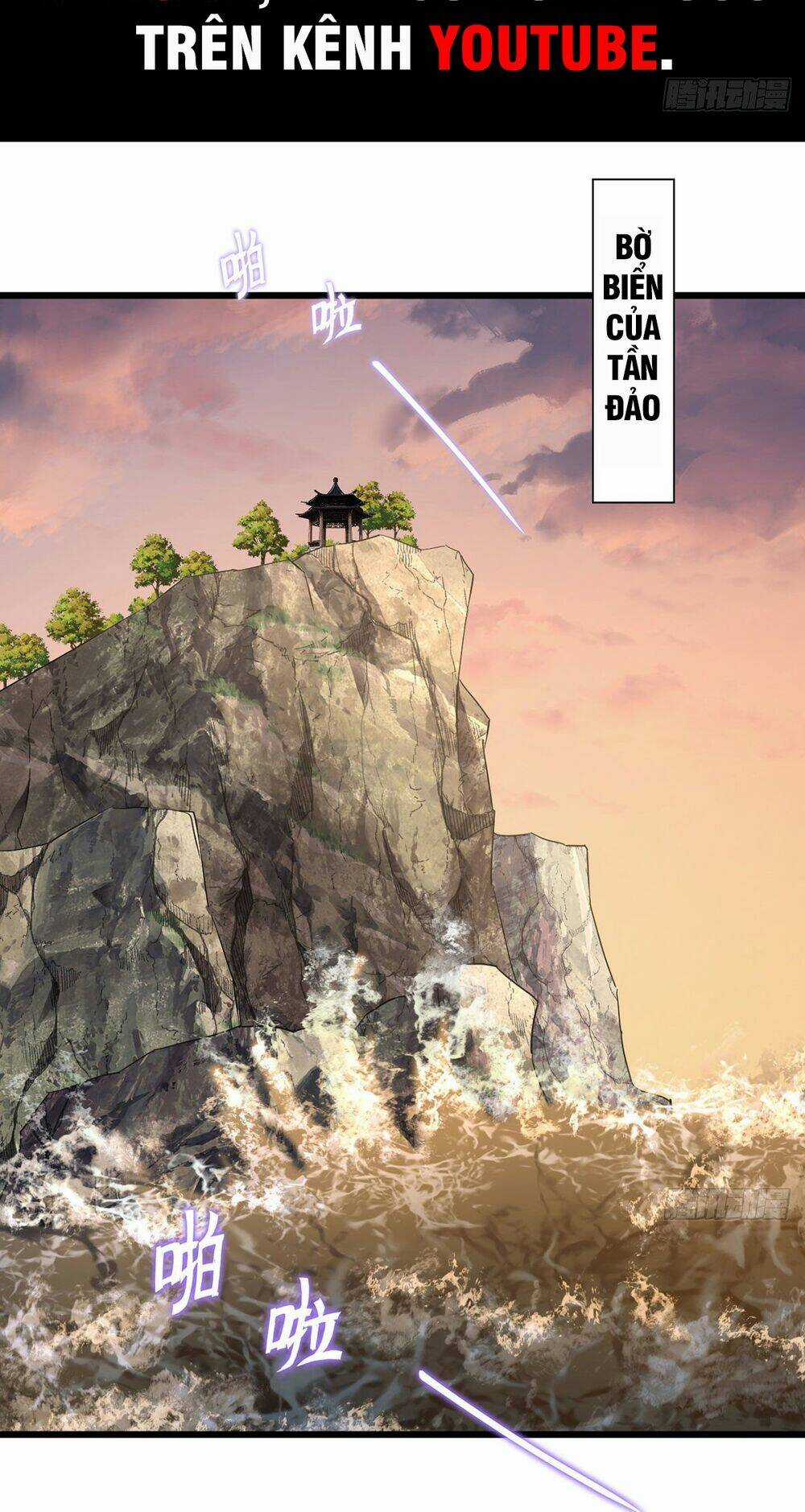 Tiên Tôn Lạc Vô Cực Chapter 147 trang 1