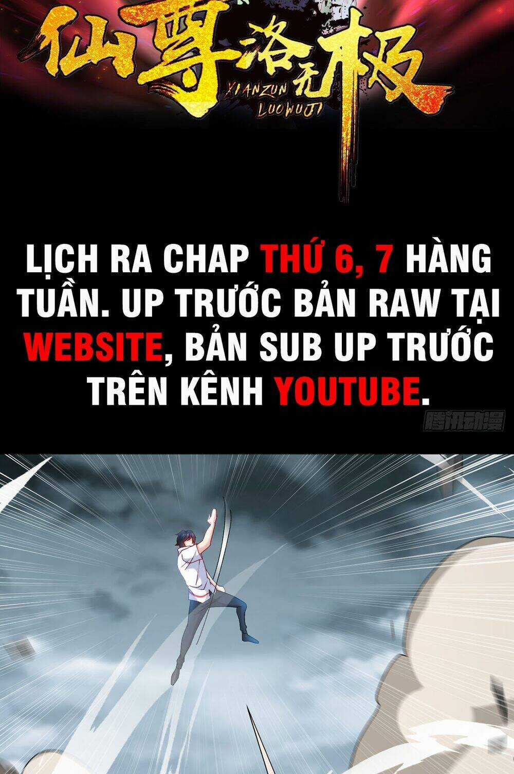 Tiên Tôn Lạc Vô Cực Chapter 150 trang 1