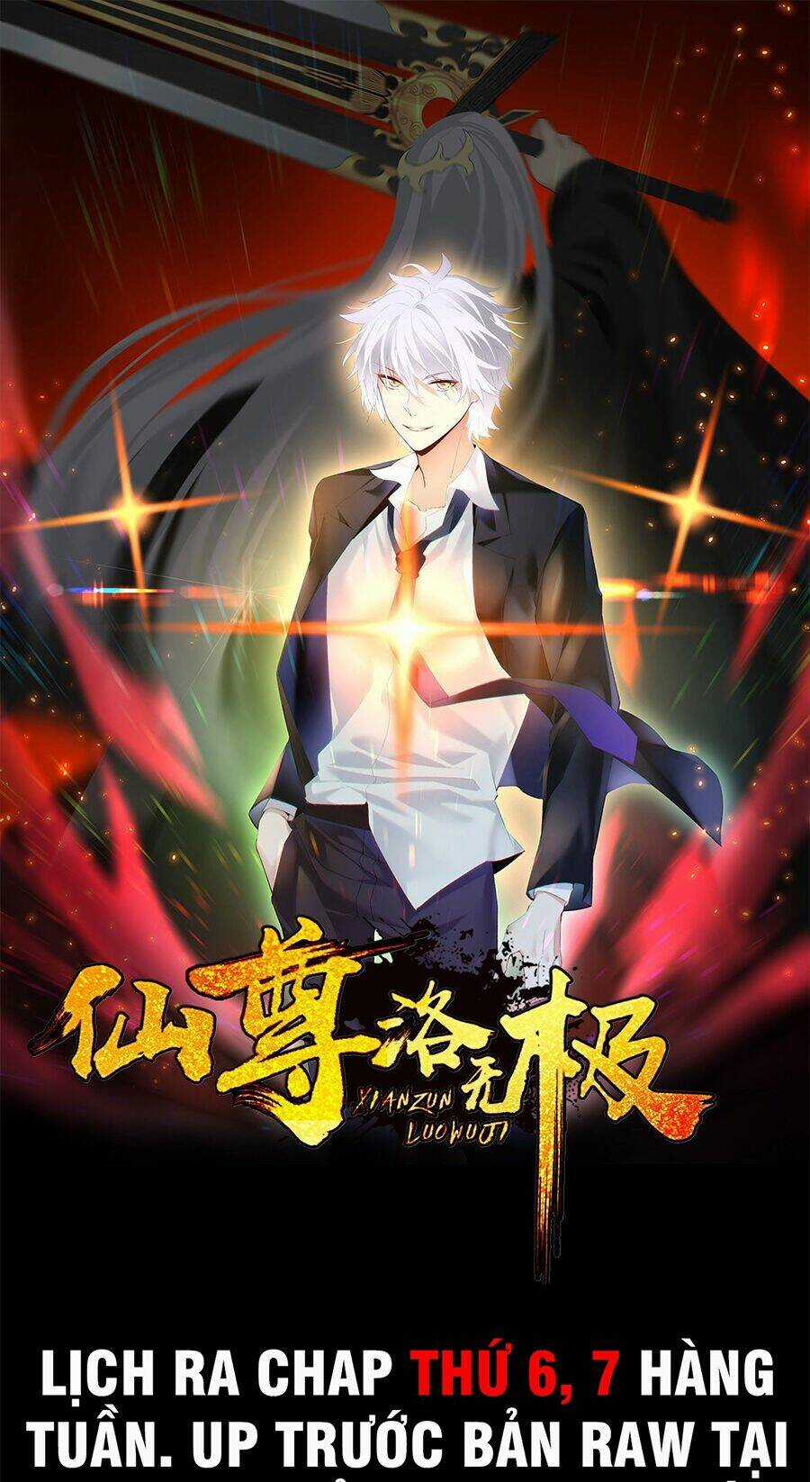 Tiên Tôn Lạc Vô Cực Chapter 152 trang 0